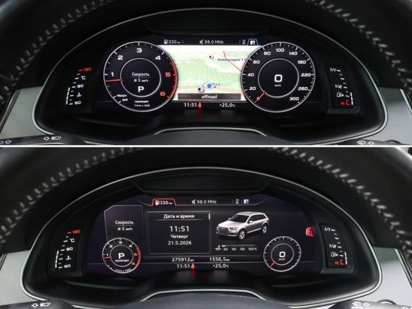Audi Q7 II (4M) с пробегом 2016 года, цена 3 349 000 рублей, 275386 км, внедорожник, Автокод Объявления