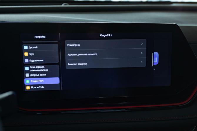 Новый Changan CS35 Max 2025 года, цена 2 789 900 рублей, внедорожник, Автокод Объявления