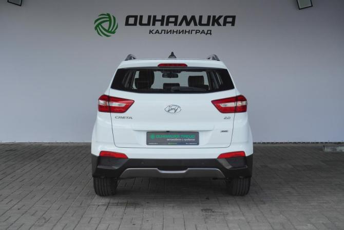Hyundai Creta I Рестайлинг с пробегом 2021 года, цена 2 390 000 рублей, 47977 км, внедорожник, Автокод Объявления