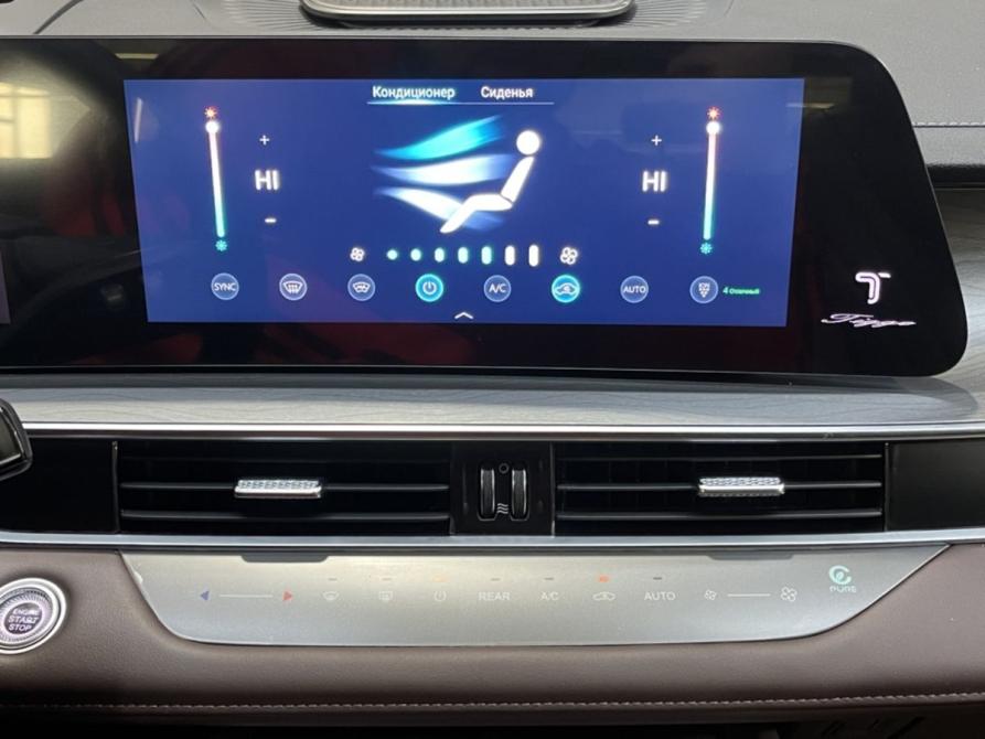 Chery Tiggo 8 Pro Max I Курск  - изображение 13