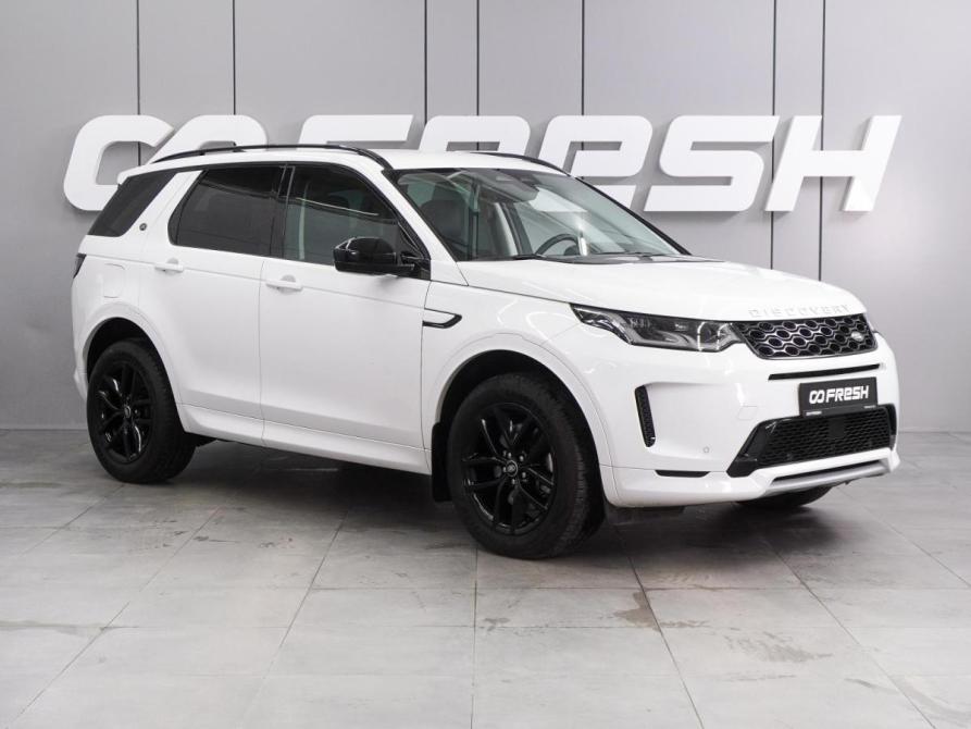 Land Rover Discovery Sport I Рестайлинг Воронеж  - изображение 1