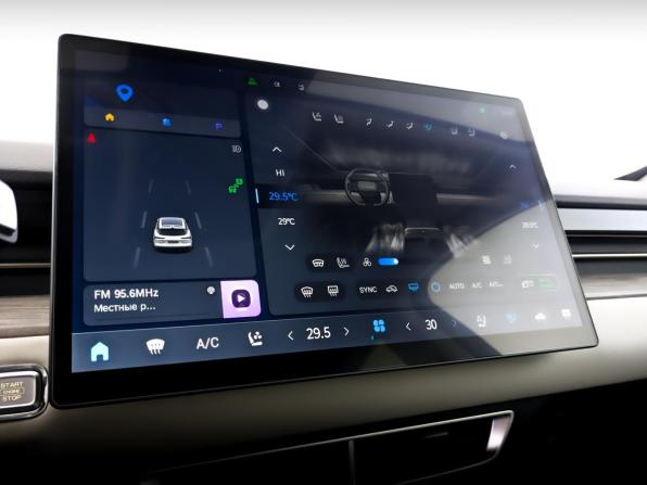 JETOUR DASHING I с пробегом 2023 года, цена 2 040 000 рублей, 29770 км, внедорожник, Автокод Объявления