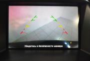 Nissan Murano II (Z51) Рестайлинг 2 Саратов  - изображение 62