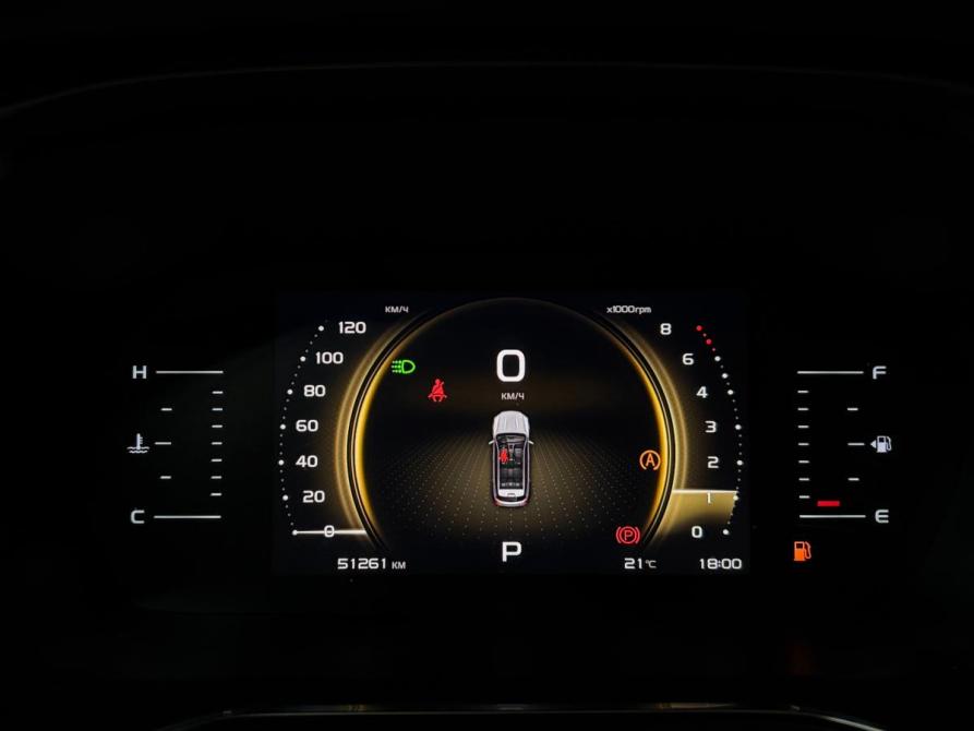 Geely Atlas Pro Краснодар  - изображение 10