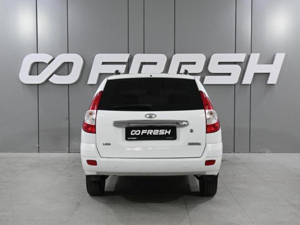 Lada (ВАЗ) Priora I с пробегом 2010 года, цена 399 000 рублей, 94506 км, универсал, Автокод Объявления