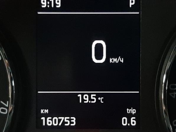 Skoda Kodiaq I с пробегом 2019 года, цена 2 420 000 рублей, 160870 км, внедорожник, Автокод Объявления