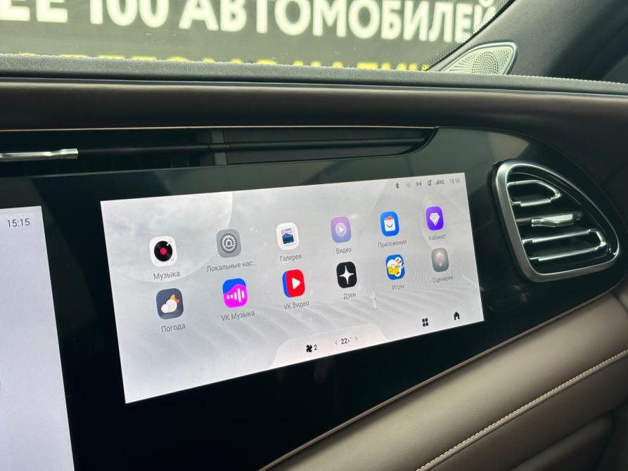 Exeed VX I Рестайлинг Пермь  - изображение 21