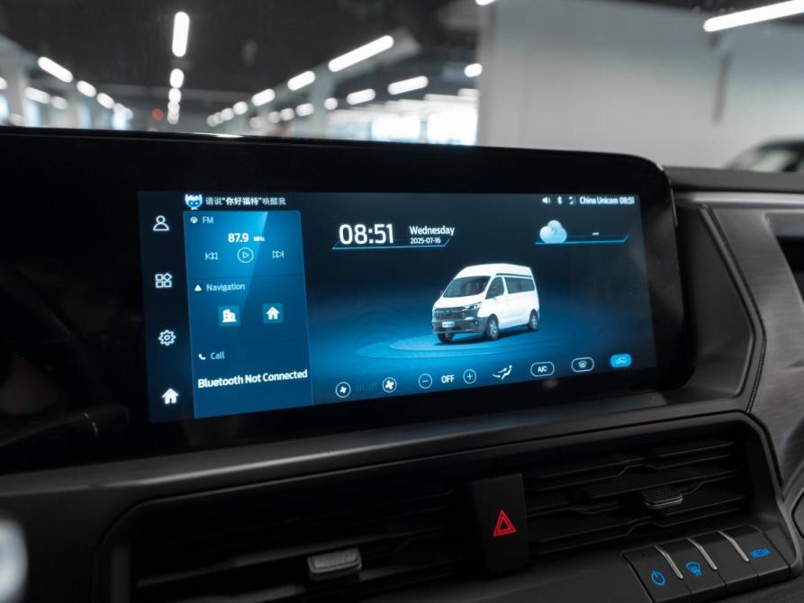 Ford Transit Custom I (China Market) Москва  - изображение 22