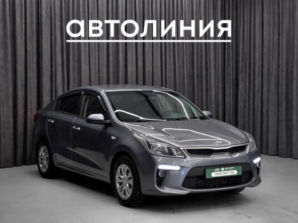 Kia Rio IV с пробегом 2019 года, цена 1 390 000 рублей, 106000 км, седан, Автокод Объявления