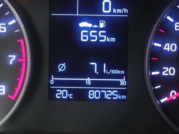 Kia Rio IV с пробегом 2019 года, цена 1 460 000 рублей, 80725 км, седан, Автокод Объявления