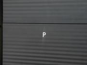 Geely Boyue L II Краснодар  - изображение 47