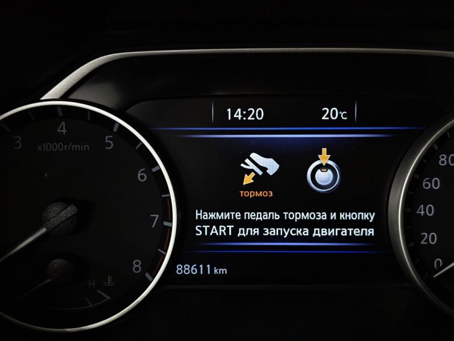 Nissan Murano III (Z52) Москва  - изображение 18