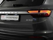 Belgee X50 Москва  - изображение 51