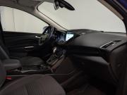 Ford Kuga II Рестайлинг Санкт-Петербург  - изображение 42