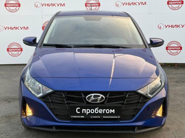 Hyundai i20 III с пробегом 2023 года, цена 1 999 000 рублей, 30818 км, хэтчбек, Автокод Объявления