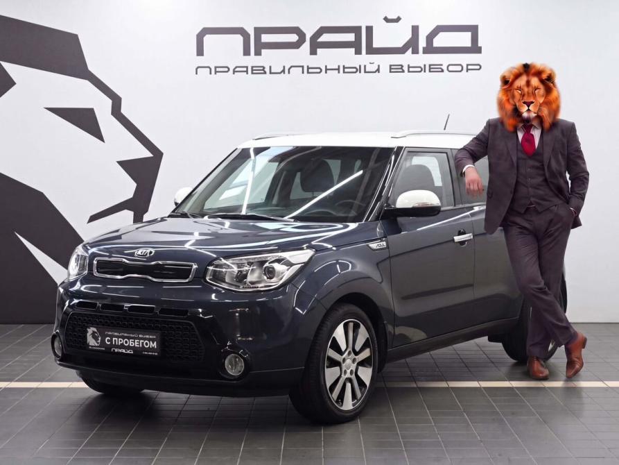 Kia Soul II Ростов-на-Дону  - изображение 1