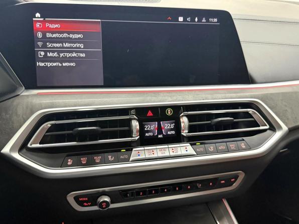 BMW X5 IV (G05/G18) с пробегом 2021 года, цена 8 495 000 рублей, 49124 км, внедорожник, Автокод Объявления