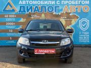 Lada (ВАЗ) Granta I Набережные Челны  - изображение 33
