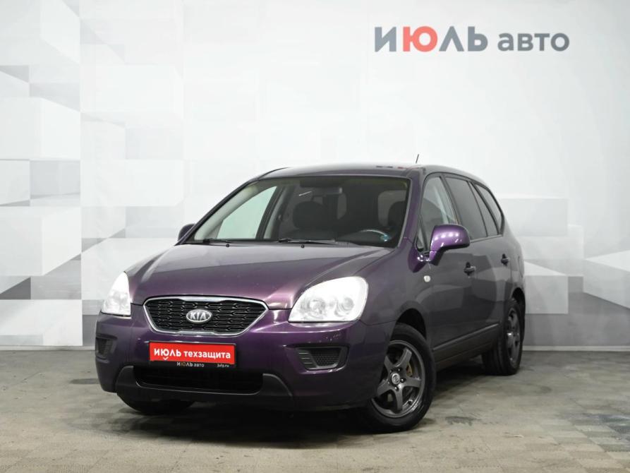 Kia Carens II (UN) Екатеринбург  - изображение 1