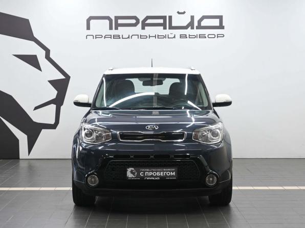 Kia Soul II с пробегом 2015 года, цена 1 449 900 рублей, 127000 км, хэтчбек, Автокод Объявления