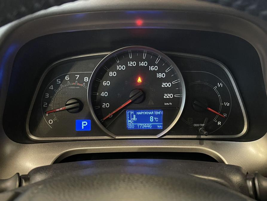 Toyota RAV4 IV (XA40) Москва  - изображение 10