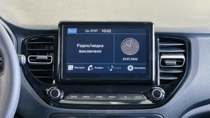 Hyundai Solaris II Рестайлинг с пробегом 2022 года, цена 1 698 000 рублей, 242000 км, седан, Автокод Объявления