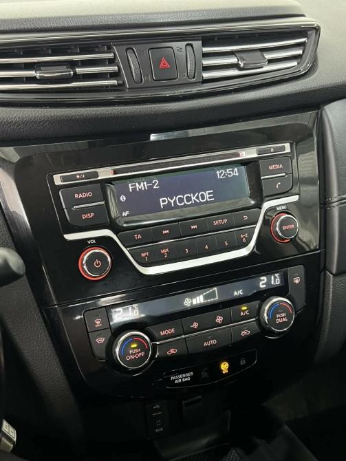 Nissan Qashqai II Рестайлинг Кострома  - изображение 18