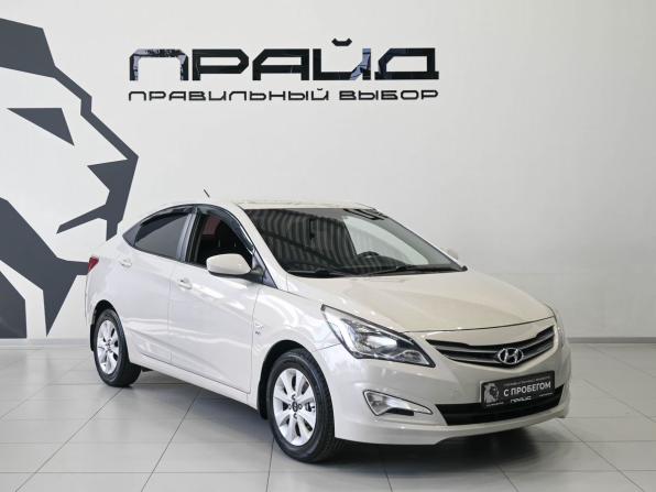 Hyundai Solaris I Рестайлинг с пробегом 2016 года, цена 1 239 900 рублей, 80000 км, седан, Автокод Объявления