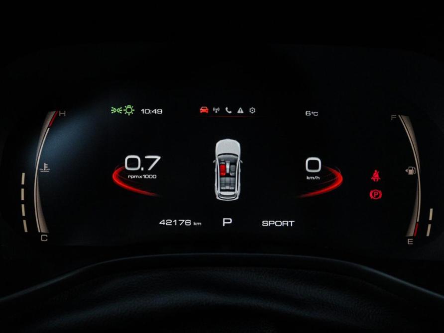 Haval Jolion I Рестайлинг Москва  - изображение 18