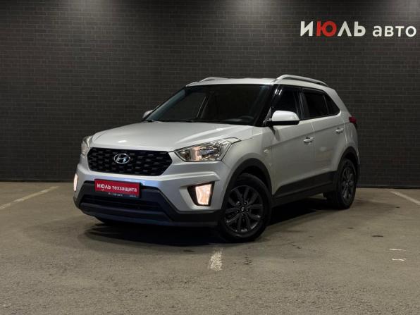 Hyundai Creta I Рестайлинг с пробегом 2020 года, цена 1 880 000 рублей, 95295 км, внедорожник, Автокод Объявления