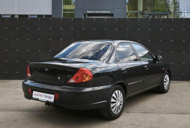 Kia Spectra I Рестайлинг 2 с пробегом 2007 года, цена 339 000 рублей, 241901 км, седан, Автокод Объявления