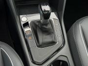 Volkswagen Tiguan II Рестайлинг (China Market) Казань  - изображение 59