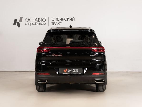 Chery Tiggo 7 Pro Max I с пробегом 2023 года, цена 1 987 000 рублей, 98588 км, внедорожник, Автокод Объявления