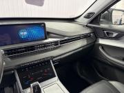 Chery Tiggo 7 Pro Max I Краснодар  - изображение 32