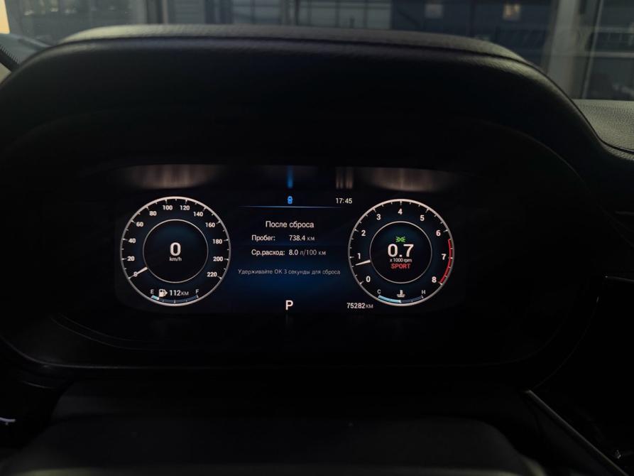 Omoda S5 Минеральные Воды  - изображение 11