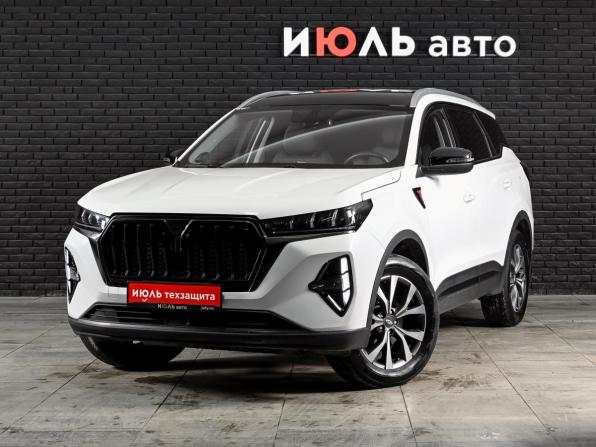 Chery Tiggo 7 Pro Max I с пробегом 2024 года, цена 2 300 000 рублей, 24451 км, внедорожник, Автокод Объявления