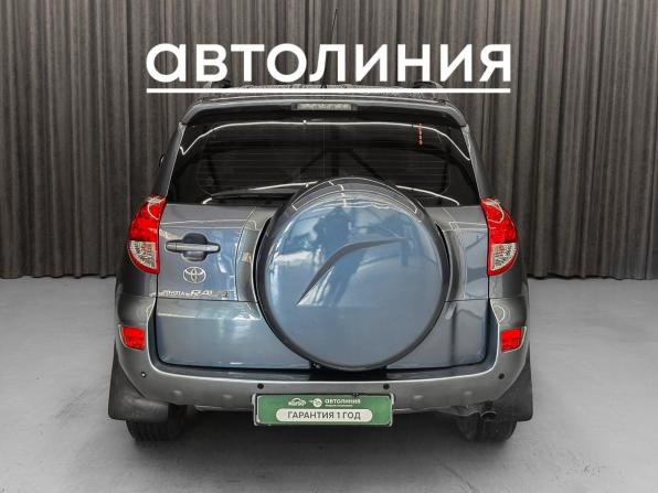 Toyota RAV4 III (XA30) с пробегом 2008 года, цена 1 200 000 рублей, 171000 км, внедорожник, Автокод Объявления