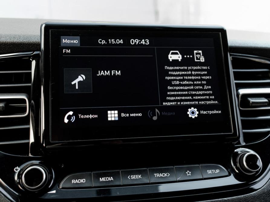 Hyundai Solaris II Рестайлинг Екатеринбург  - изображение 19