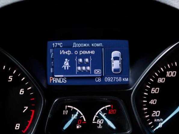 Ford Kuga II с пробегом 2013 года, цена 1 298 000 рублей, 92759 км, внедорожник, Автокод Объявления