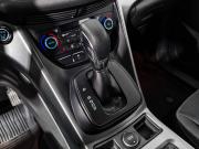 Ford Kuga II Рестайлинг Санкт-Петербург  - изображение 28
