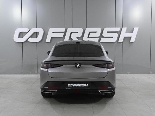 Changan Lamore с пробегом 2023 года, цена 2 049 000 рублей, 29629 км, седан, Автокод Объявления