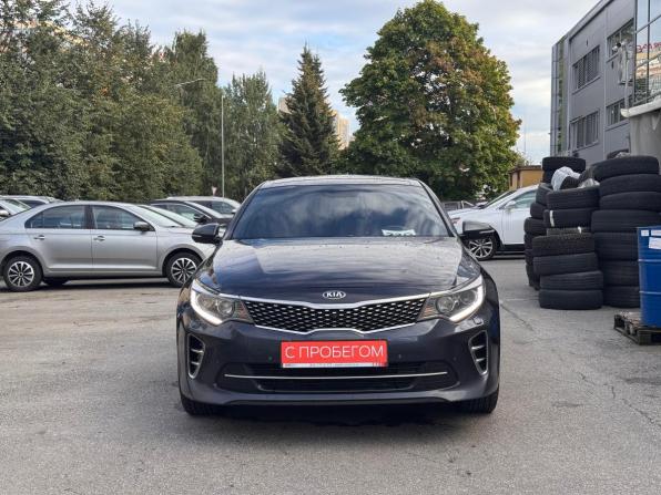 Kia Optima IV с пробегом 2017 года, цена 1 589 000 рублей, 182900 км, седан, Автокод Объявления