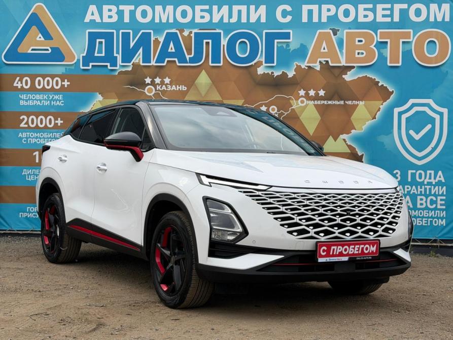 Omoda C5 I Набережные Челны  - изображение 1