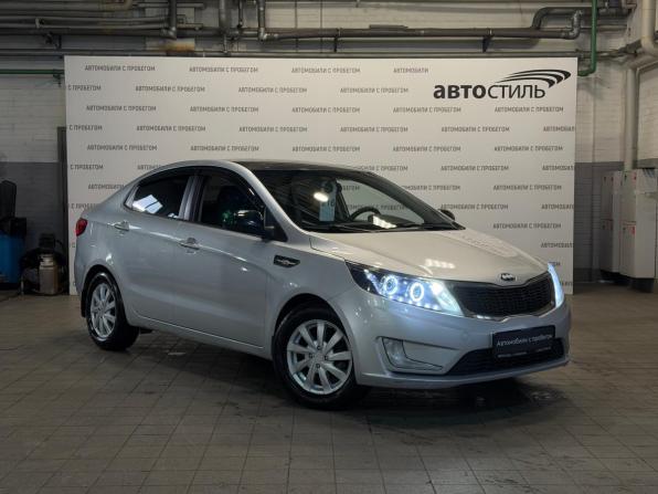 Kia Rio III с пробегом 2013 года, цена 879 000 рублей, 132000 км, седан, Автокод Объявления