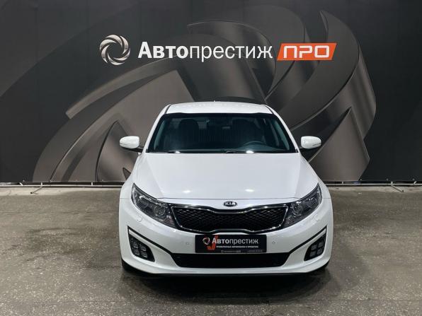 Kia Optima III Рестайлинг с пробегом 2014 года, цена 1 362 000 рублей, 224005 км, седан, Автокод Объявления