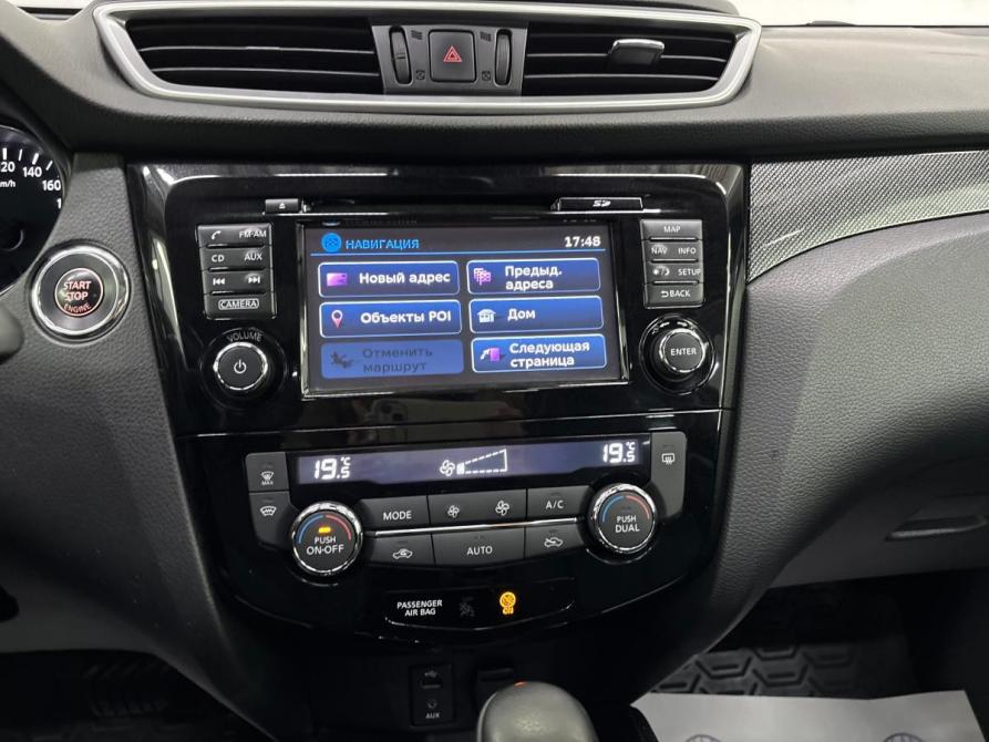 Nissan X-Trail III Москва  - изображение 11
