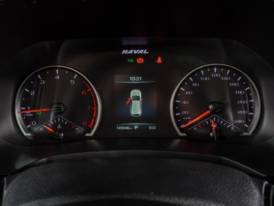 Haval F7 I Воронеж  - изображение 26