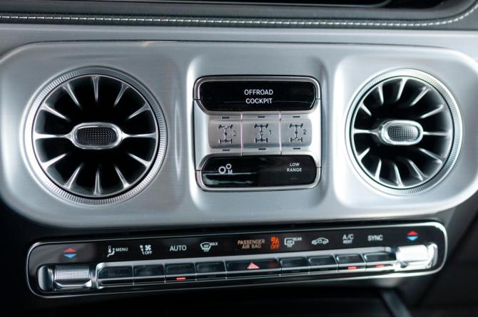 Mercedes-Benz G-Класс III (W465) Рестайлинг с пробегом 2026 года, цена 26 000 000 рублей, 300 км, внедорожник, Автокод Объявления