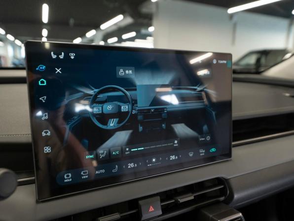 Toyota RAV4 VI (XA60) с пробегом 2026 года, цена 4 050 000 рублей, 50 км, внедорожник, Автокод Объявления