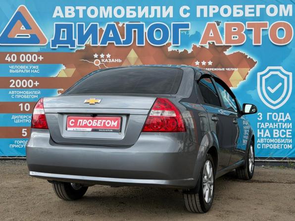 Chevrolet Nexia I с пробегом 2022 года, цена 940 000 рублей, 66300 км, седан, Автокод Объявления